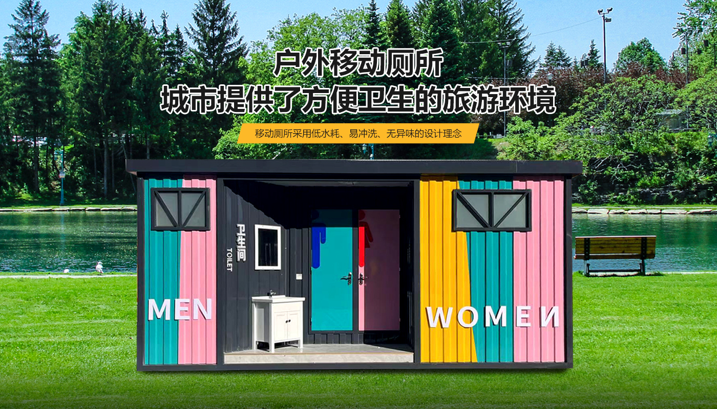 恒豐石業(yè)